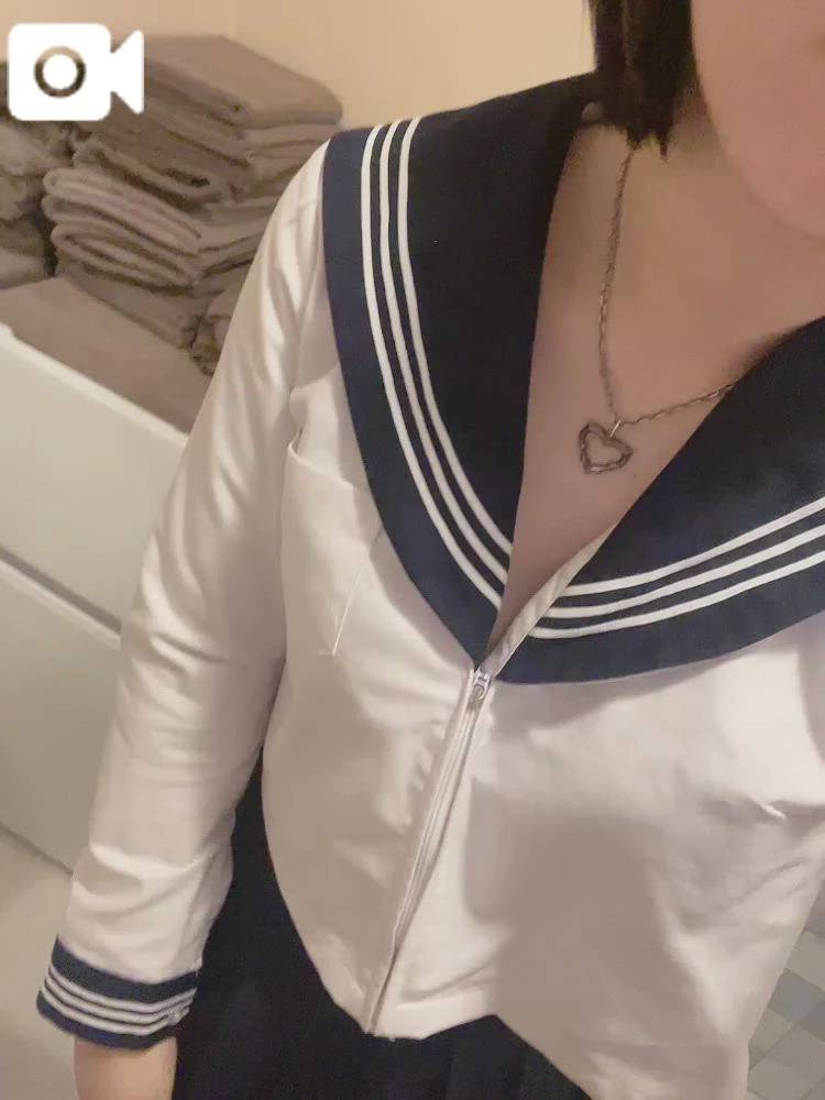 安定の