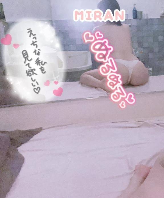 え♡ちな唾液で🔞😳