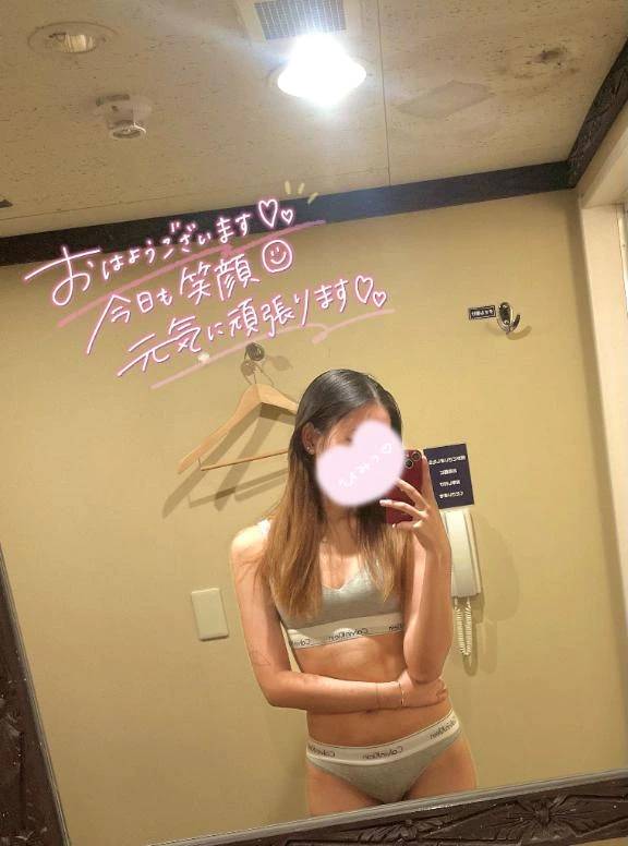 遅いけど自己紹介