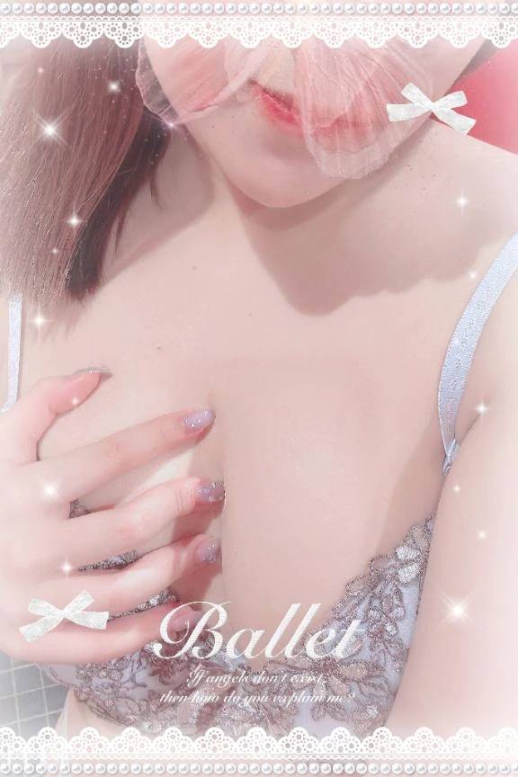 ⏰お兄さんお礼💌