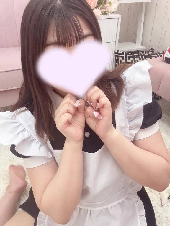 お疲れ様🫣