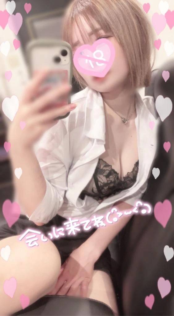 おはようー☀️