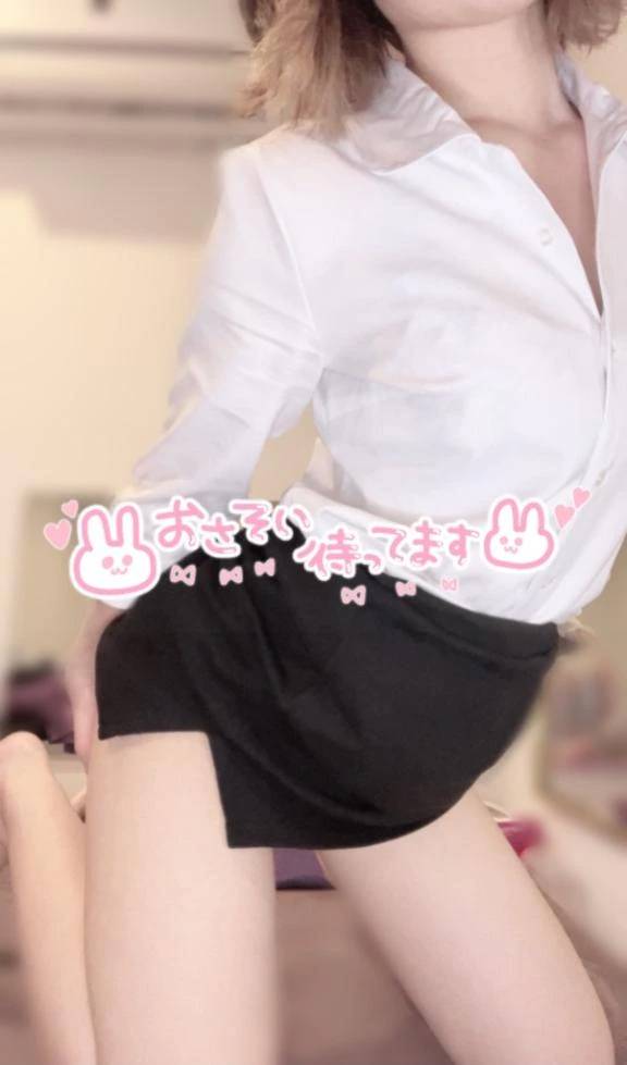あとちょっと