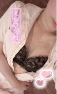 🍎そろそろ🍎