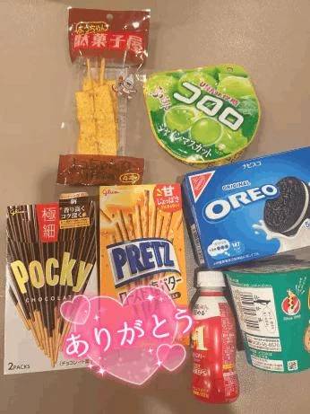 本指さまあ💞