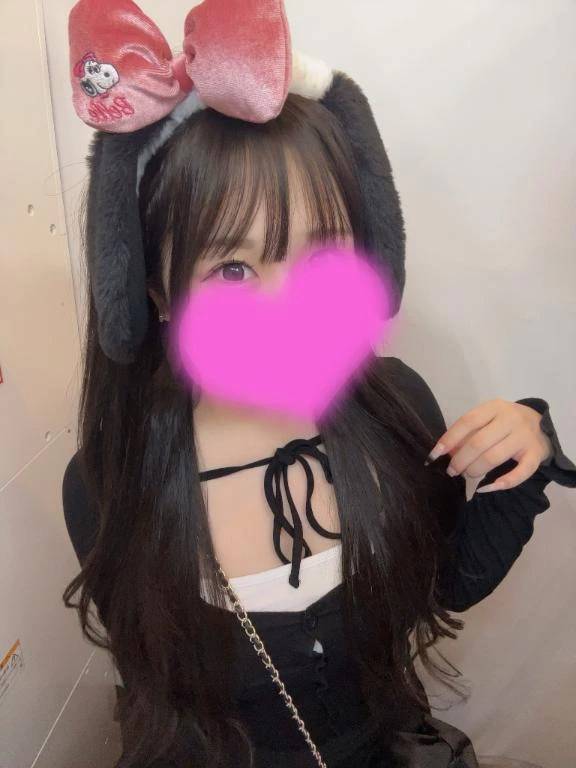 たいきーん♡