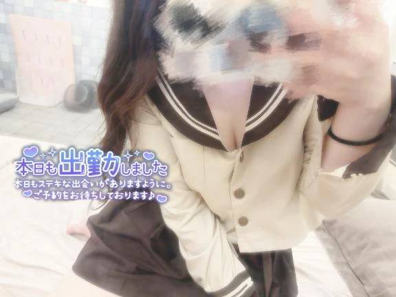 出勤しました！