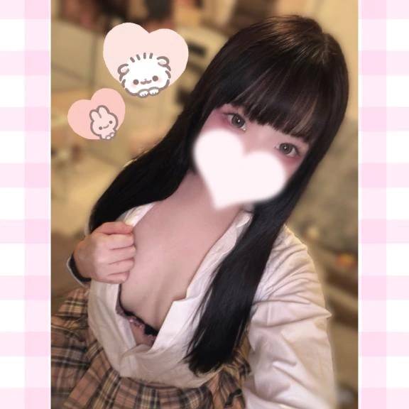 ♡14日まで♡