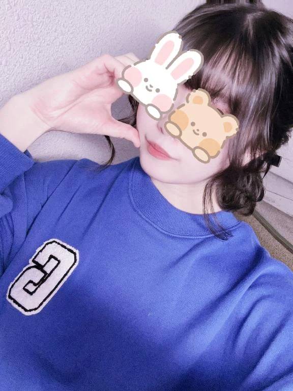 後でね？💓‪