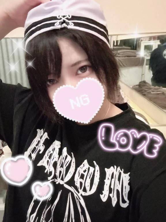 おはよう♡