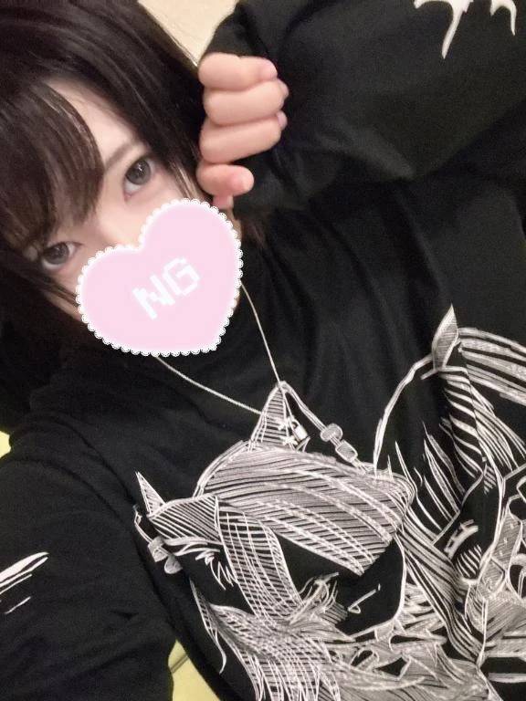 今日は何する？