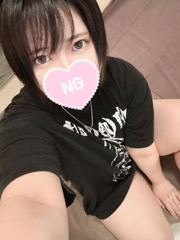 次回16時半～