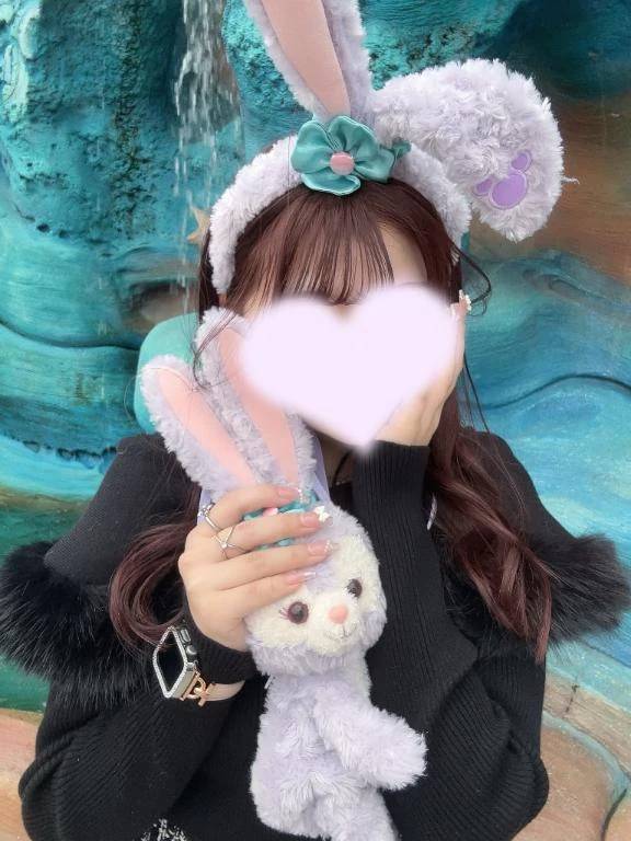おはよ！