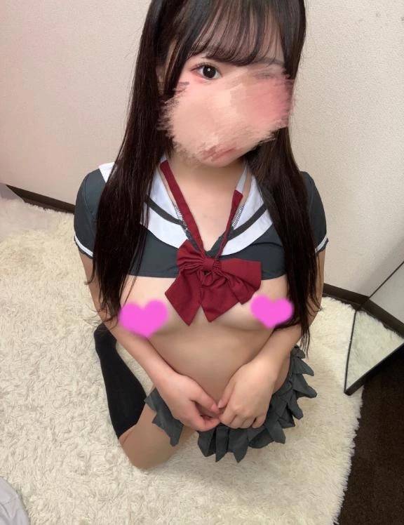 おはよー