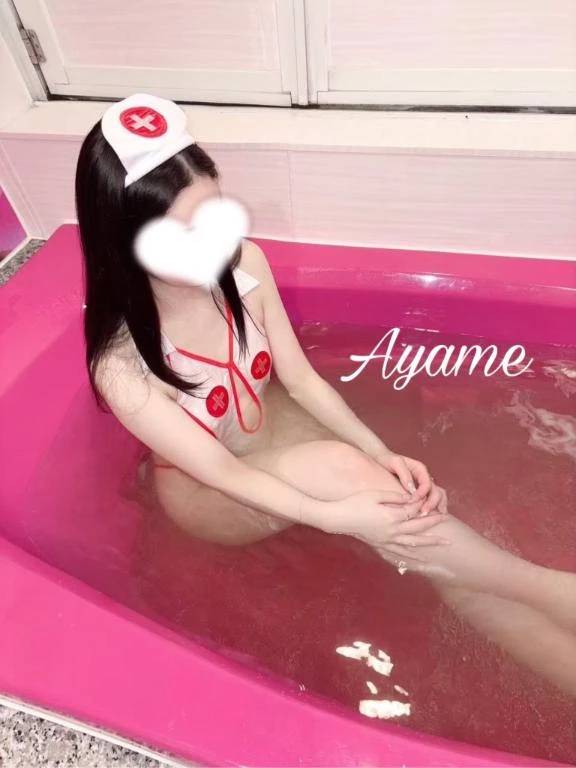 あっという間😭