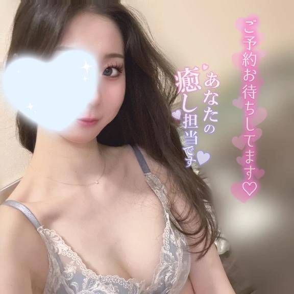 ぺろり👄