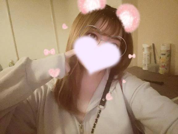おはよぉ！