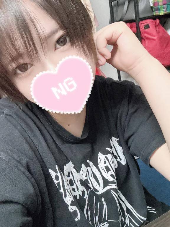 好きって言って？