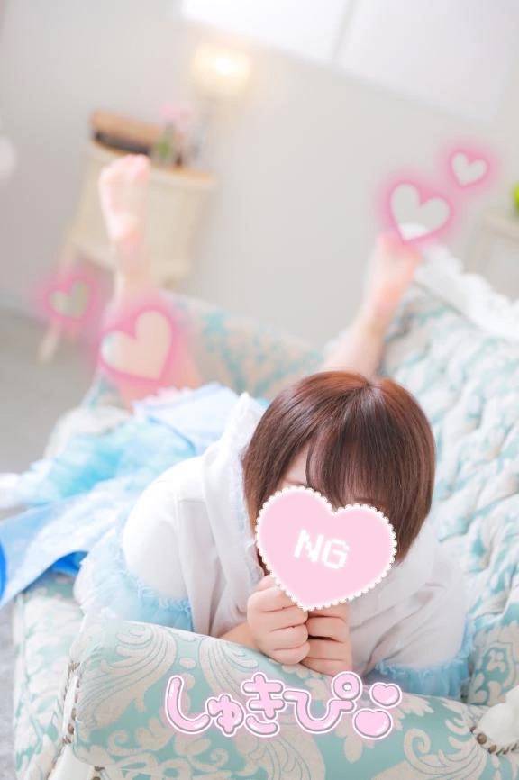 今夜このまま♡♡