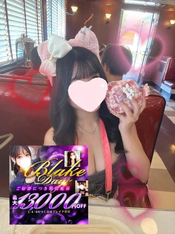 ‎🤍おはよ‎🤍