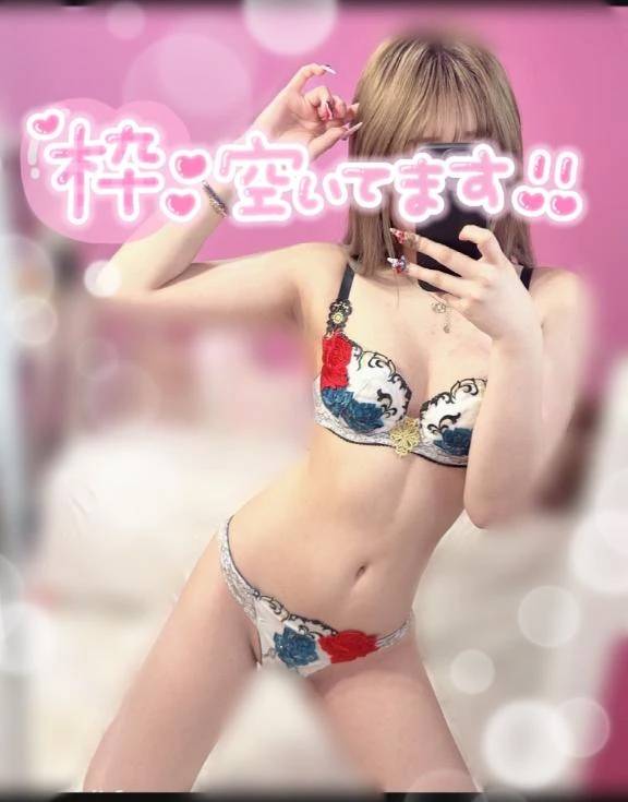 せいか【ド変態清楚系美少女】(ブレイク)