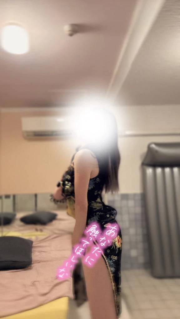 水分不足🥺🫰