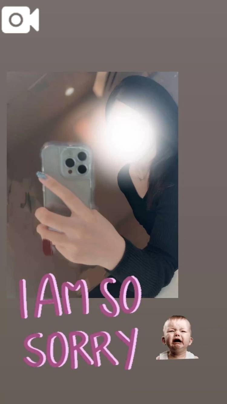 6日に来てくださったお兄様へ🥲