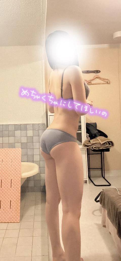 一旦会おう？💜