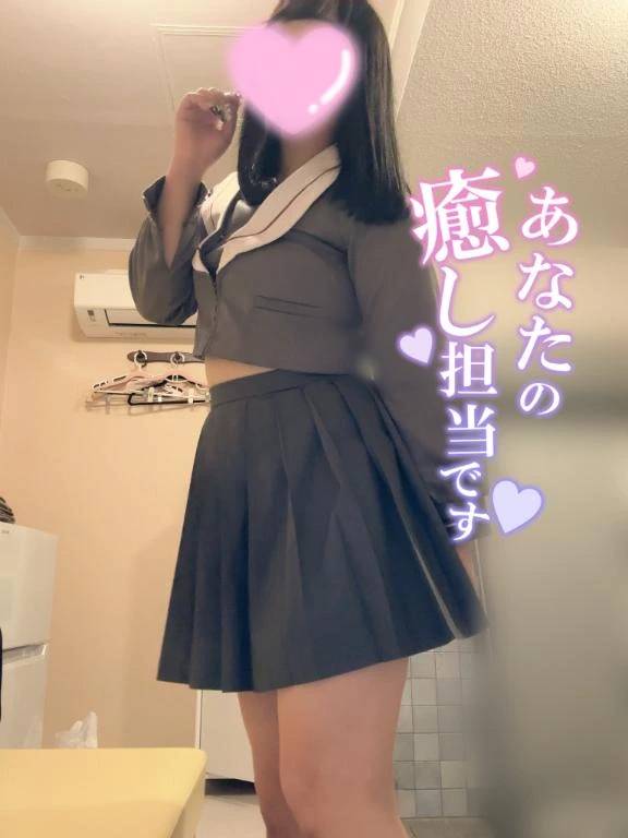 想像しただけでもう///💖