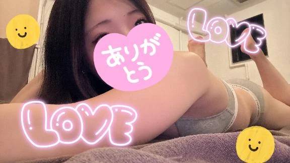 最後の1日︎💕︎