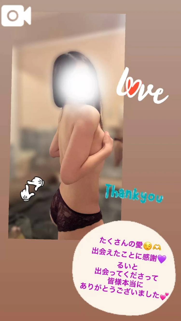 素敵な出会いと感謝︎💕︎