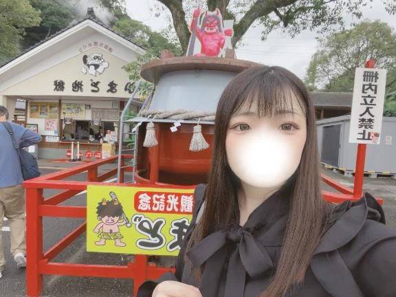 大人もみじって食べたことある？