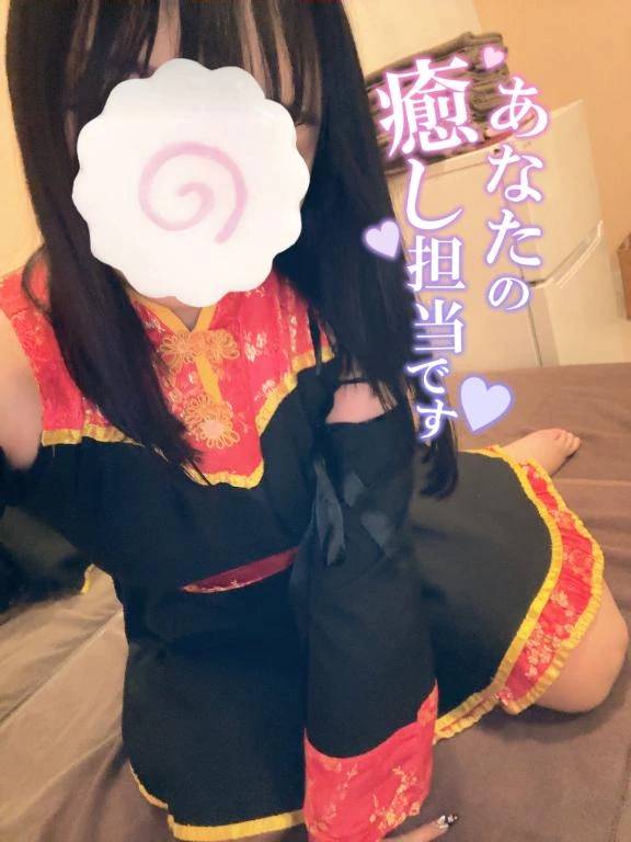 帰りに1発🍼💕