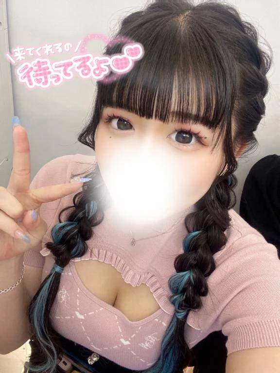 はじめまして✨