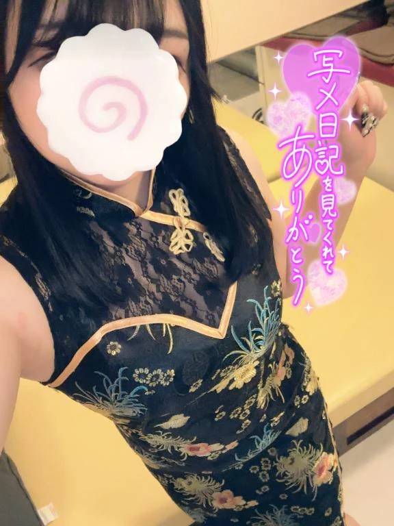 明日から連休だよ💗💗