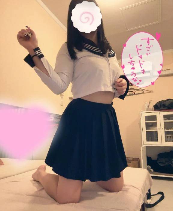 知ってた？？💗