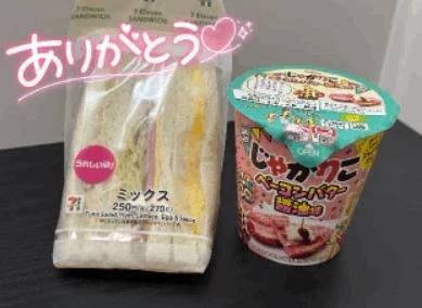 久しぶりの再会💕