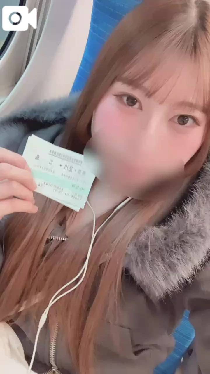 向かってるよ〜💖