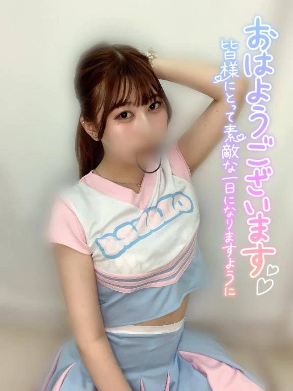 しゃぶりつきたい🍌💦