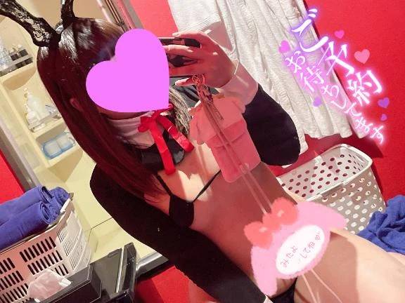 おはようございます🦋