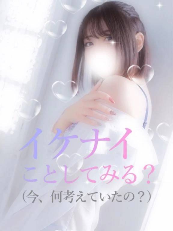 素が変態かも😳🫰💛