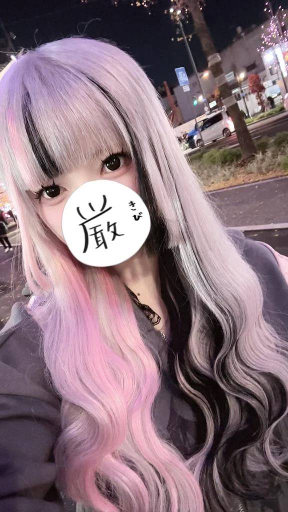 新ビジュ！！！！