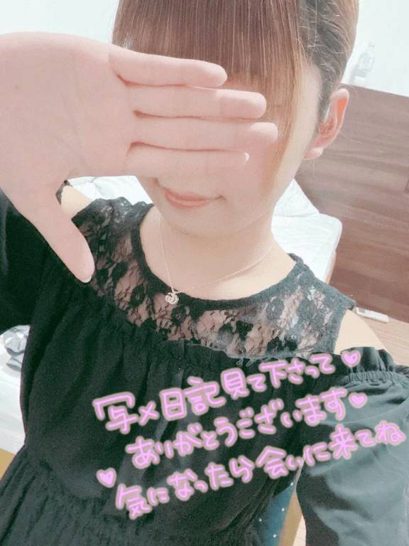 一緒に過ごしてくれない？🎄