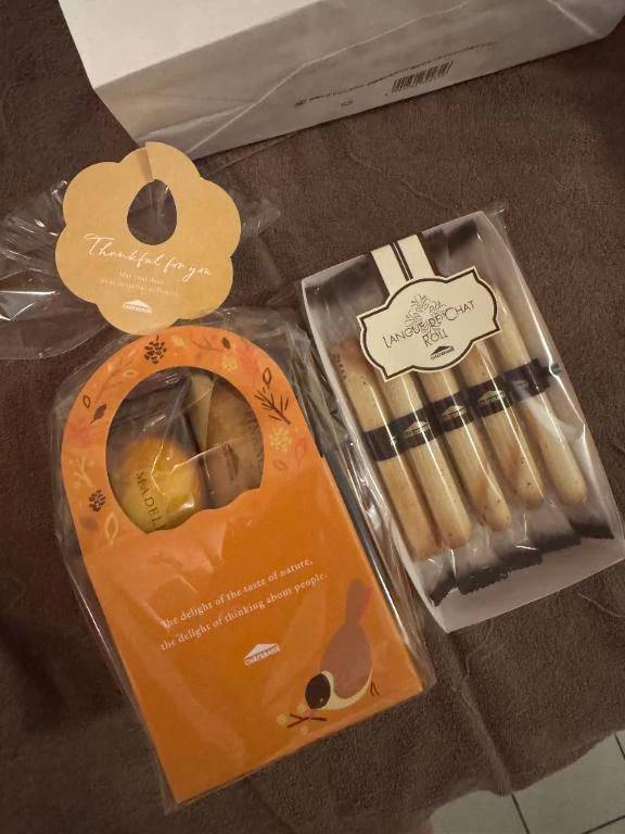 甘い差し入れ...♡ごちそうさまです