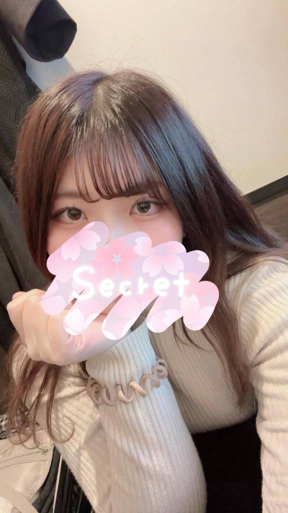 あけおめです🎍🌅