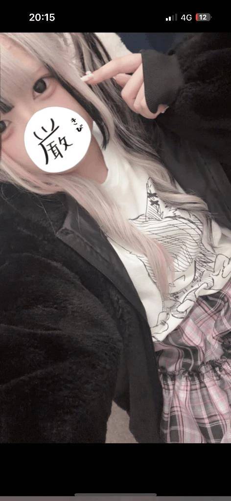 あけましておめでとう！！