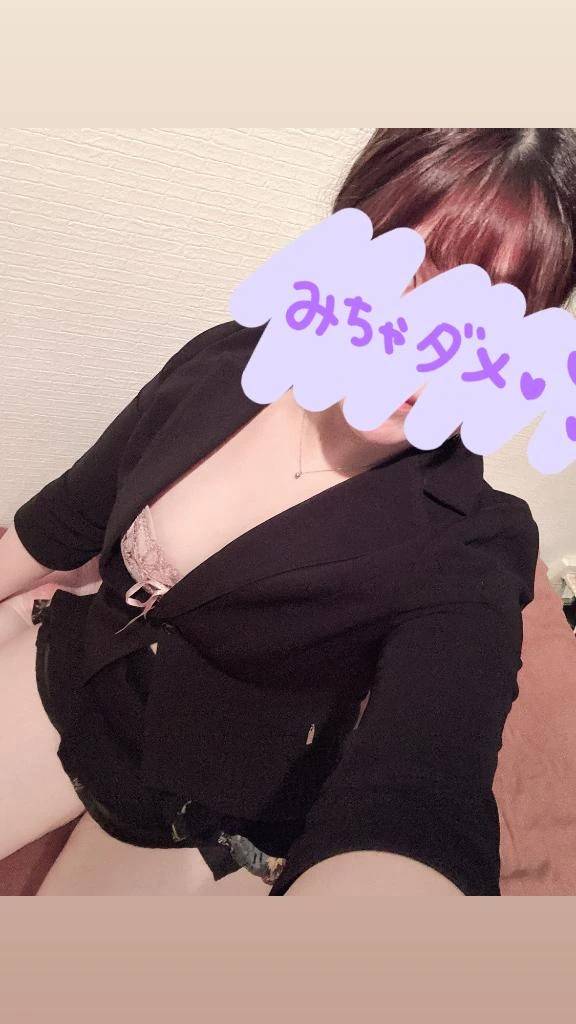 遊びに来てね💕︎