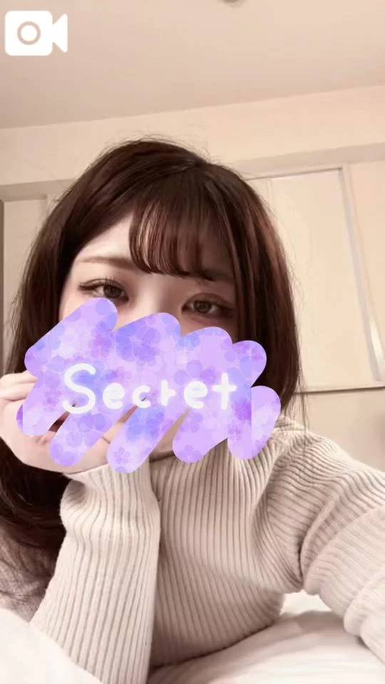 まってるよー♡♡