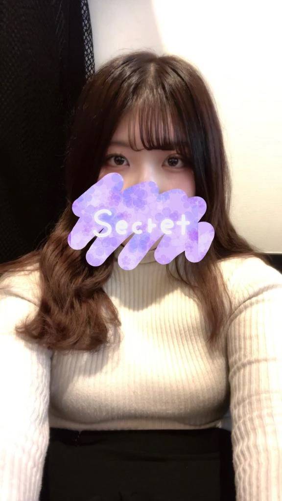 見つけてねっ❣️