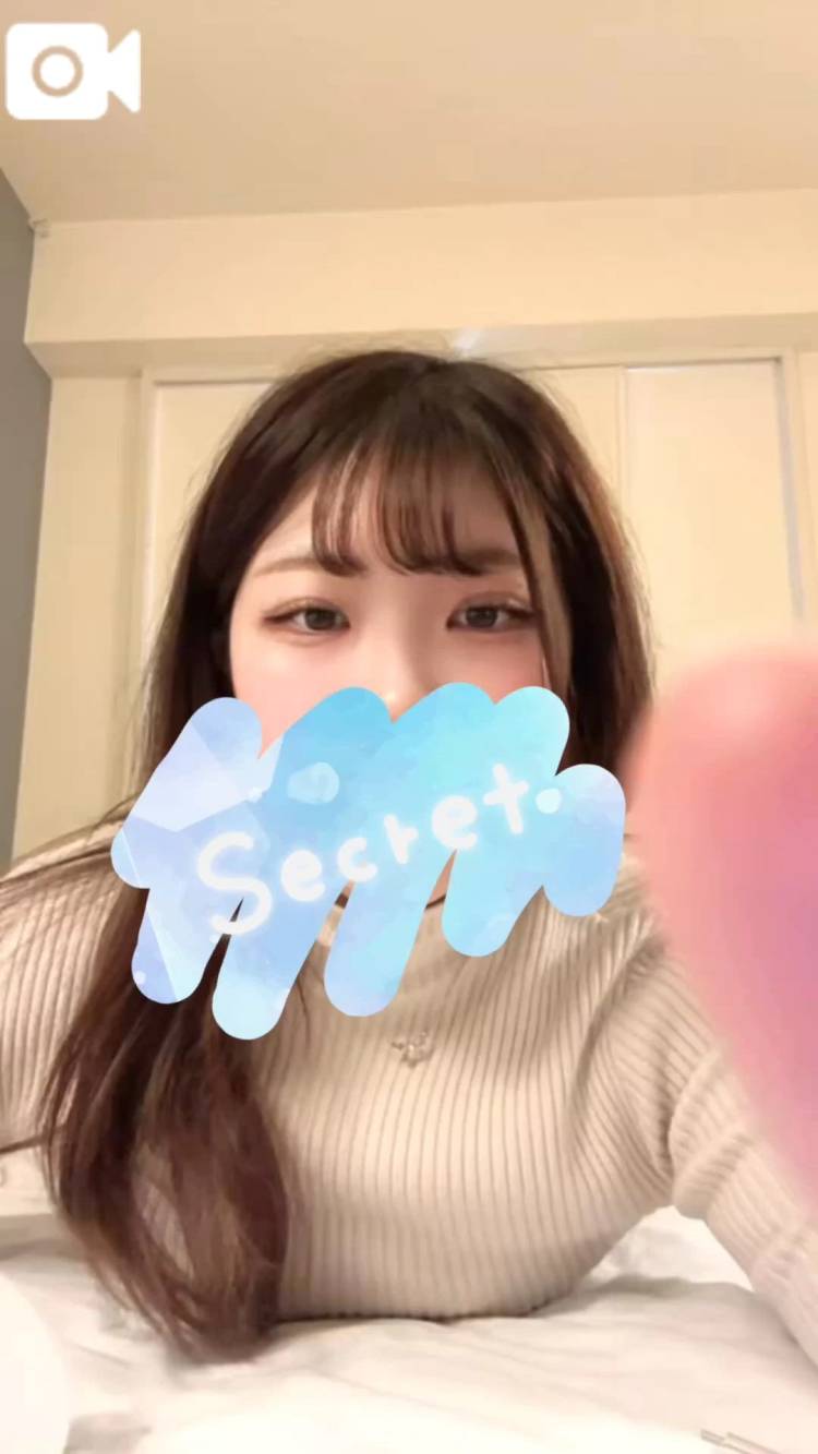 まってる😳😳